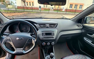 KIA Rio III рестайлинг, 2017 год, 1 050 000 рублей, 1 фотография