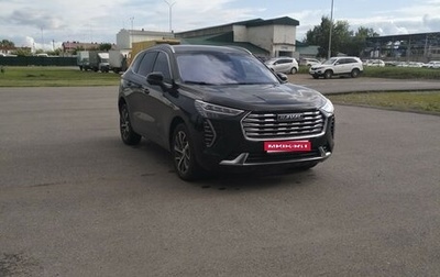 Haval Jolion, 2022 год, 1 730 000 рублей, 1 фотография