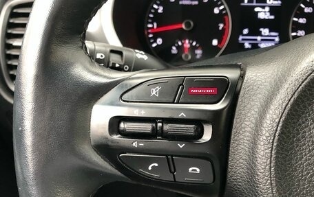 KIA Rio IV, 2020 год, 1 740 000 рублей, 12 фотография