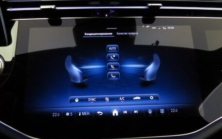 Mercedes-Benz E-Класс, 2025 год, 9 895 000 рублей, 20 фотография