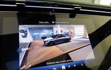 Mercedes-Benz E-Класс, 2025 год, 9 895 000 рублей, 15 фотография