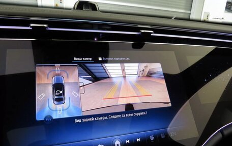 Mercedes-Benz E-Класс, 2025 год, 9 895 000 рублей, 14 фотография