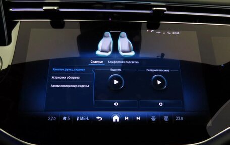 Mercedes-Benz E-Класс, 2025 год, 9 895 000 рублей, 22 фотография