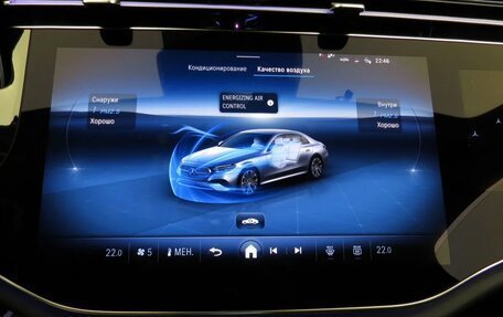 Mercedes-Benz E-Класс, 2025 год, 9 895 000 рублей, 21 фотография