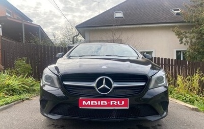 Mercedes-Benz CLA, 2014 год, 1 550 000 рублей, 1 фотография