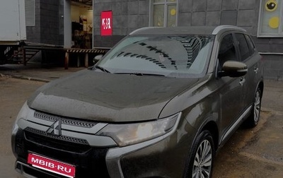Mitsubishi Outlander III рестайлинг 3, 2021 год, 2 300 000 рублей, 1 фотография