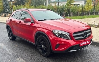 Mercedes-Benz GLA, 2014 год, 1 900 000 рублей, 1 фотография