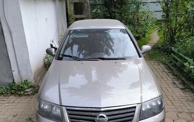 Nissan Almera Classic, 2011 год, 399 000 рублей, 1 фотография
