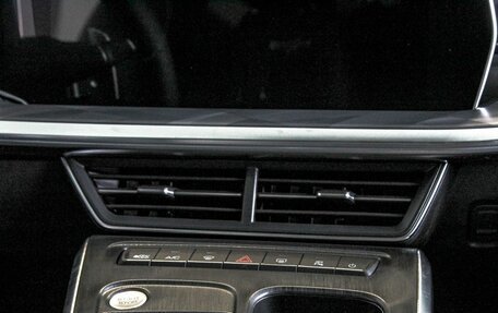 Haval F7x, 2025 год, 3 549 000 рублей, 18 фотография