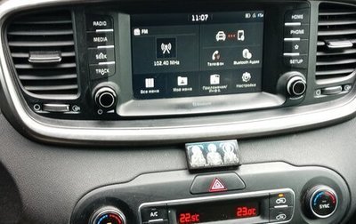 KIA Sorento III Prime рестайлинг, 2019 год, 2 300 000 рублей, 1 фотография