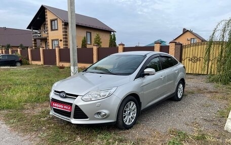 Ford Focus III, 2013 год, 1 150 000 рублей, 1 фотография