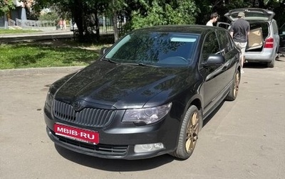Skoda Superb III рестайлинг, 2012 год, 850 000 рублей, 1 фотография