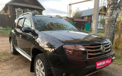 Renault Duster I рестайлинг, 2014 год, 1 000 050 рублей, 1 фотография