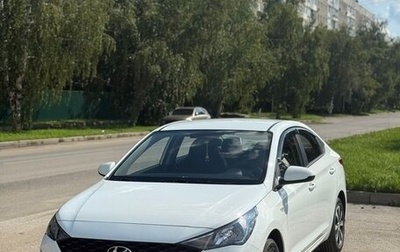 Hyundai Solaris II рестайлинг, 2020 год, 1 420 000 рублей, 1 фотография