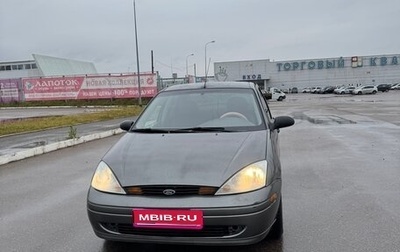 Ford Focus IV, 2002 год, 250 000 рублей, 1 фотография