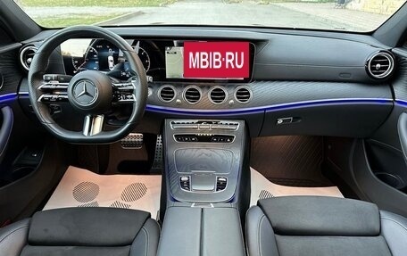 Mercedes-Benz E-Класс, 2021 год, 6 350 000 рублей, 16 фотография