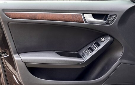 Audi A5, 2015 год, 1 799 000 рублей, 15 фотография