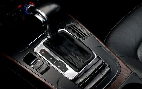 Audi A5, 2015 год, 1 799 000 рублей, 25 фотография