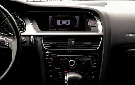 Audi A5, 2015 год, 1 799 000 рублей, 22 фотография