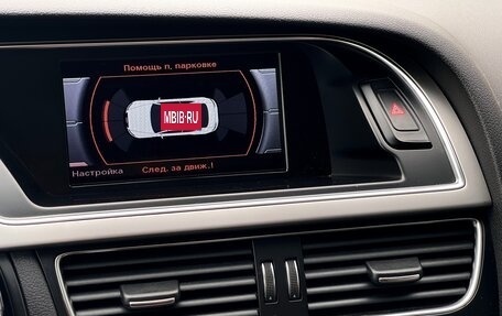 Audi A5, 2015 год, 1 799 000 рублей, 23 фотография