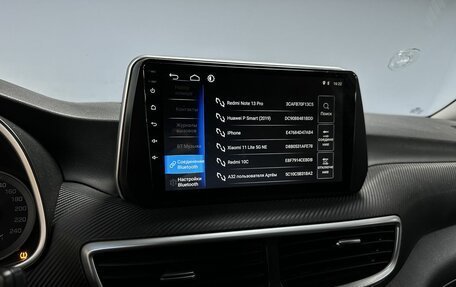 Hyundai Tucson III, 2019 год, 2 093 000 рублей, 13 фотография