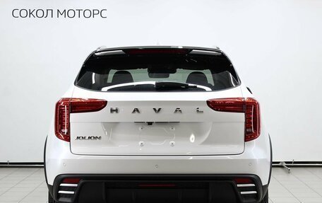 Haval Jolion, 2025 год, 2 649 000 рублей, 5 фотография