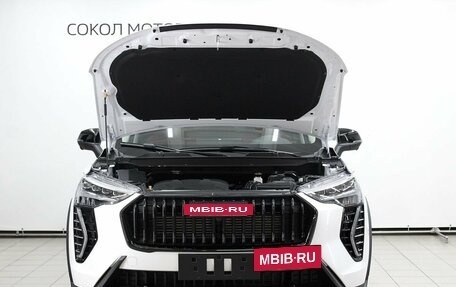 Haval Jolion, 2025 год, 2 649 000 рублей, 2 фотография
