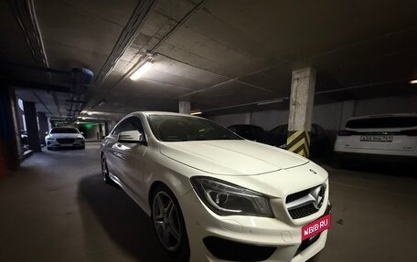 Mercedes-Benz CLA, 2014 год, 1 850 000 рублей, 5 фотография