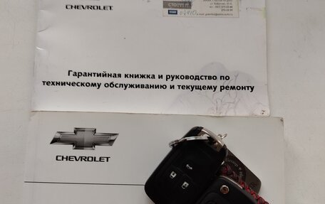 Chevrolet Cruze II, 2012 год, 900 000 рублей, 13 фотография