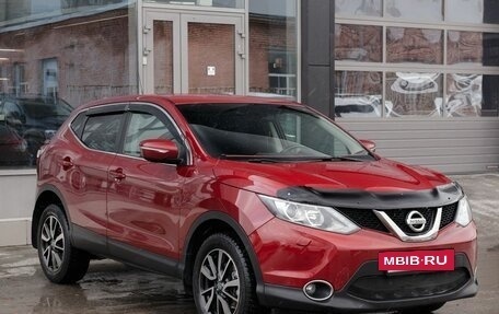 Nissan Qashqai, 2014 год, 1 599 000 рублей, 3 фотография
