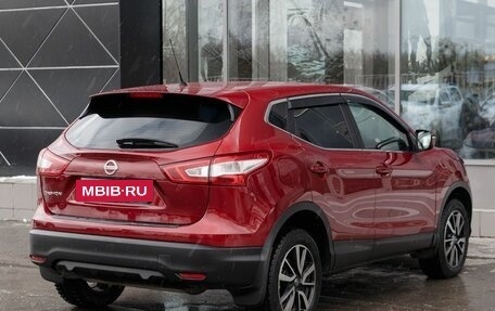 Nissan Qashqai, 2014 год, 1 599 000 рублей, 5 фотография