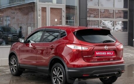 Nissan Qashqai, 2014 год, 1 599 000 рублей, 7 фотография