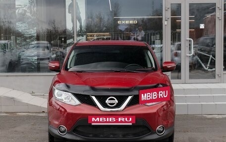 Nissan Qashqai, 2014 год, 1 599 000 рублей, 2 фотография
