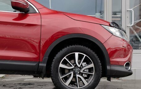 Nissan Qashqai, 2014 год, 1 599 000 рублей, 9 фотография
