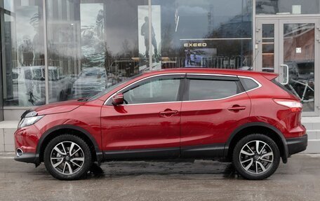 Nissan Qashqai, 2014 год, 1 599 000 рублей, 8 фотография