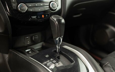 Nissan Qashqai, 2014 год, 1 599 000 рублей, 15 фотография
