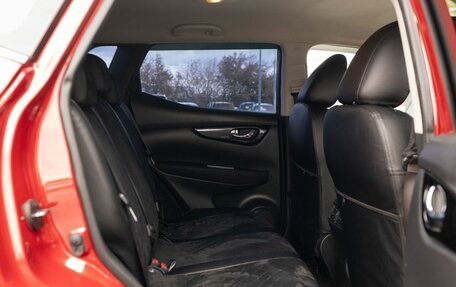 Nissan Qashqai, 2014 год, 1 599 000 рублей, 19 фотография