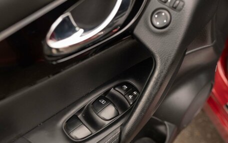 Nissan Qashqai, 2014 год, 1 599 000 рублей, 17 фотография