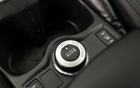 Nissan Qashqai, 2014 год, 1 599 000 рублей, 16 фотография