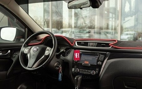 Nissan Qashqai, 2014 год, 1 599 000 рублей, 10 фотография