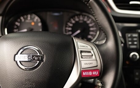 Nissan Qashqai, 2014 год, 1 599 000 рублей, 12 фотография
