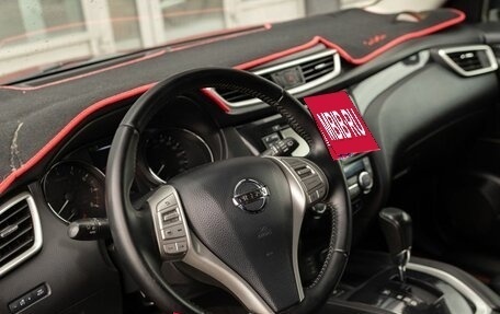 Nissan Qashqai, 2014 год, 1 599 000 рублей, 11 фотография