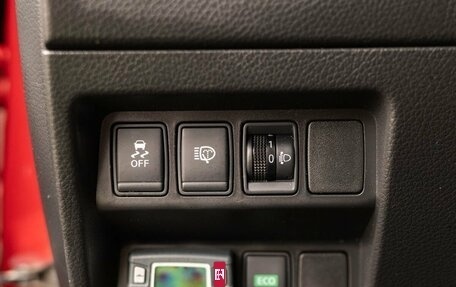 Nissan Qashqai, 2014 год, 1 599 000 рублей, 18 фотография