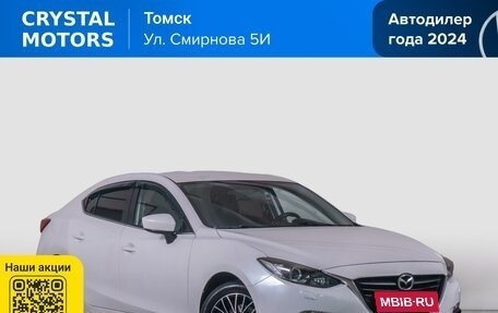 Mazda 3, 2014 год, 1 239 000 рублей, 1 фотография