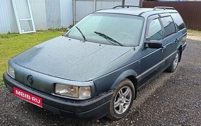 Volkswagen Passat B3, 1989 год, 145 000 рублей, 1 фотография