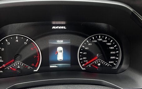 Haval F7 I, 2021 год, 2 000 000 рублей, 1 фотография