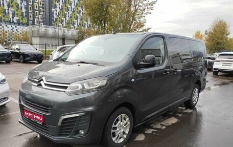 Citroen SpaceTourer I, 2022 год, 3 613 000 рублей, 1 фотография