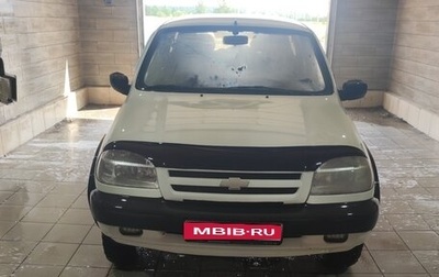 Chevrolet Niva I рестайлинг, 2003 год, 220 000 рублей, 1 фотография