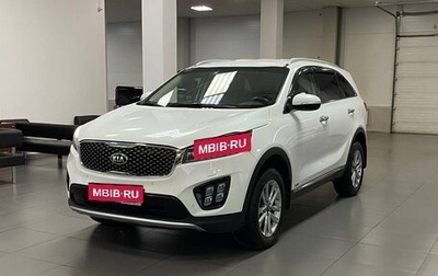 KIA Sorento III Prime рестайлинг, 2017 год, 2 750 000 рублей, 1 фотография