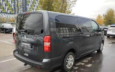 Citroen SpaceTourer I, 2022 год, 3 613 000 рублей, 8 фотография